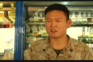 Staff Sgt. Don Choi