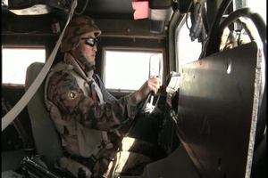 Mongolian Force Protection