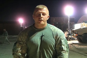 Pfc. Kurt Paumen