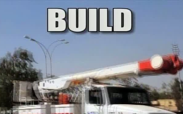 Operation New Dawn: Four Pillars