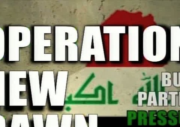 Operation New Dawn: Pressure 2