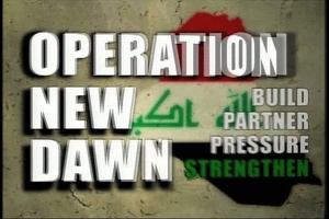 Operation New Dawn: Strengthen 2