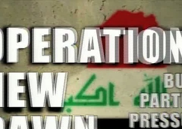 Operation New Dawn: Strengthen 2