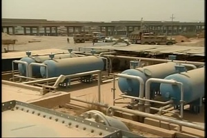 Ramadi Water and Electric