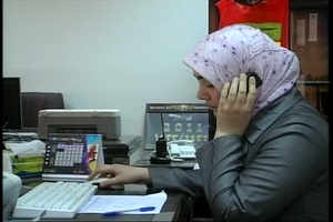 Iraq Civil Capacity Development