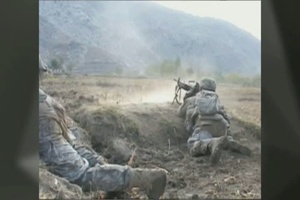 Army Now: Purple Heart