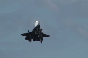 F-35B Joint Strike Fighter