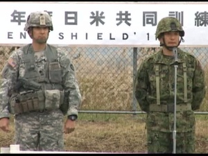 Orient Shield Opening Ceremony B Roll