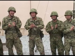 Opening Ceremony Orient Shield 11
