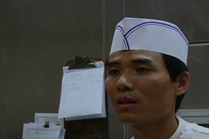 Two Minute Report: DHL Butcher