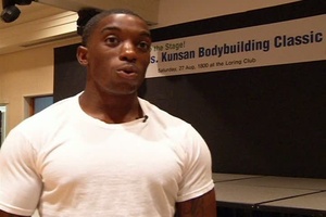 Two Minute Report: Kunsan Body Building