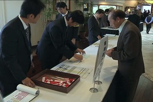 MLCs Receive Awards for their Service