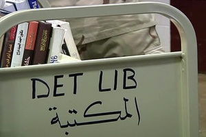 Camp B-Roll JTF GTMO 08