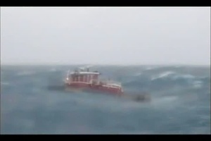 Coast Guard cutters respond to disabled tug 23 nautical miles offshore