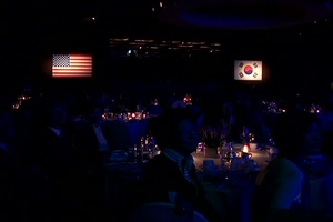 Two Minute Report: Korean American Friendship Dinner