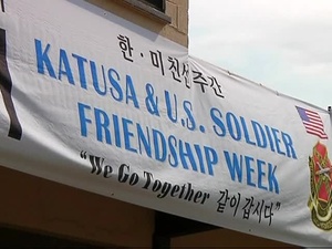 Two Minute Report: The KATUSA Applicants