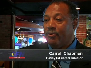 Two Minute Report: FMWR at Camp Casey