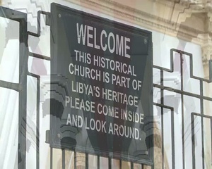 Tempting The Tourists, International Version