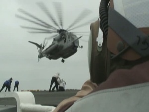 All Hands Update: USS Bonhomme Richard