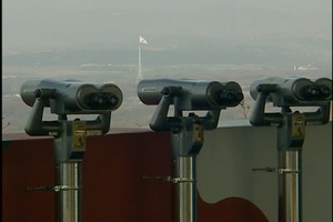 DMZ Tour Guide