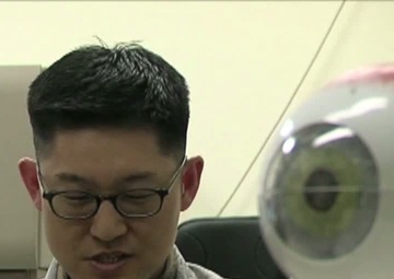 Air Force Report: New Glasses