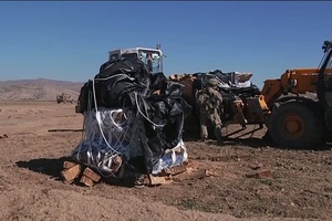 Joint Airdrop Operation Resupplies COP Chergotah