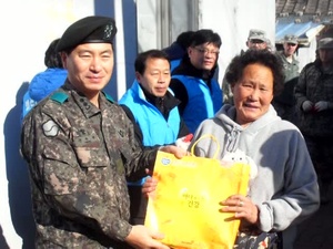 Spotlight Korea: 498th CSSB Briquette Sharing