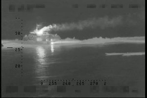 CBP P-3: High speed pursuit of drug boat collision