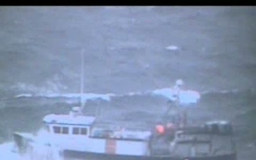 Coast Guard Assists Fishing Vessel Taking on Water off Montauk, N.Y.