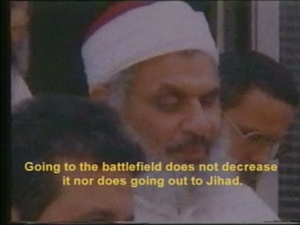 Al Bahlul PE 031e-State of the Ummah - Scene 1