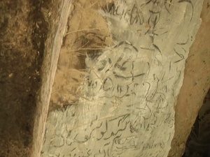 Exploring the Bamiyan’s Buddhas