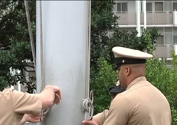 CPO Birthday - Short, Package