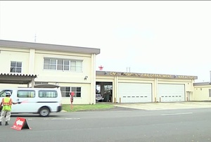 DON Awards Atsugi Fire Dept. - Short, Package
