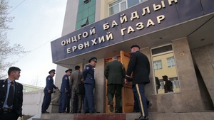 Alaska and West Virginia National Guard teach mine safety in Mongolia