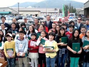 Spotlight Korea: Earth Day
