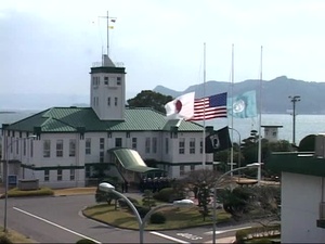 CFAS Remembrance Ceremony for Japan Earthquake - AHU