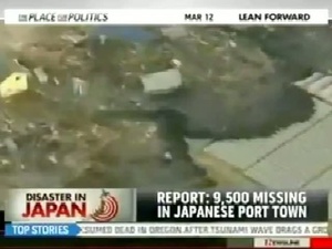 CFAS Remembrance Ceremony for Japan Earthquake