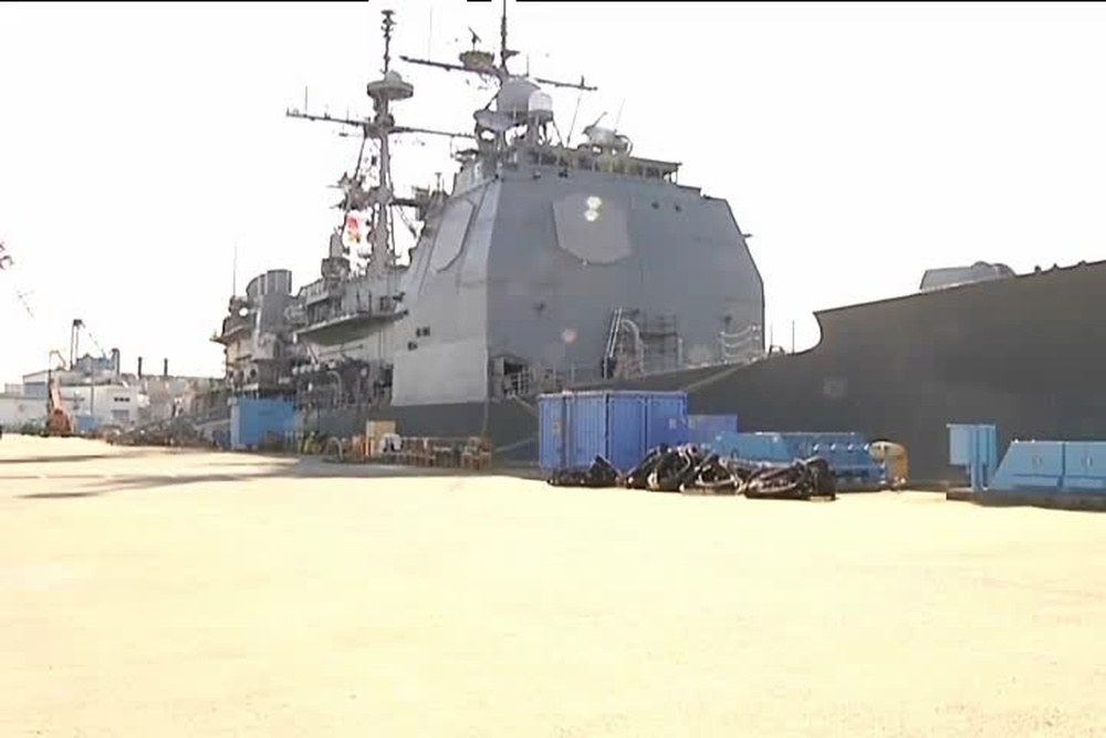 DVIDS Video Traditional Ship's Bell Baptism