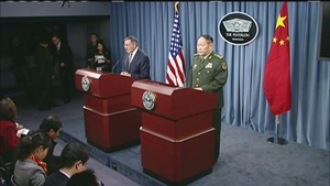 Panetta, Liang opening statements