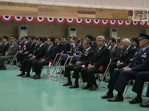 ADC Relocation Commemoration Event