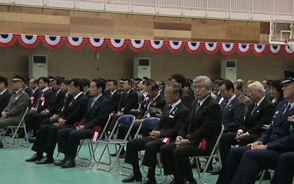 ADC Relocation Commemoration Event