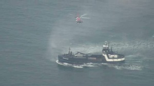 Coast Guard Conducts Medevac South of Cordova