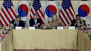 Clinton: U.S., ROK share "unshakable partnership"