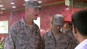 Leadership Town Patrol Songtan