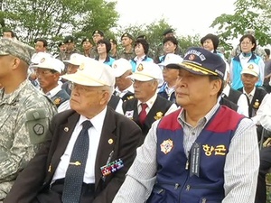 AFN Korea Update: Hill 303