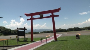 US Army Japan and I Corps (Fwd) Deployable Assessment Team