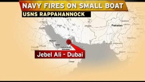 DoD investigates USNS Rappahannock shooting incident