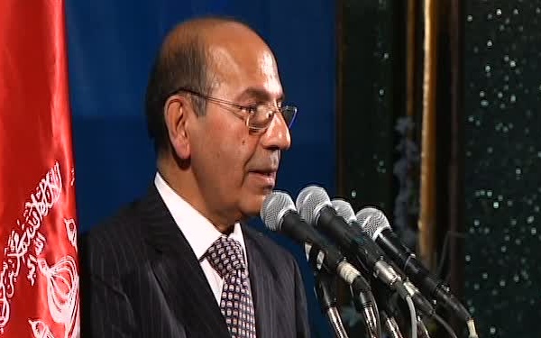 International Youth Day