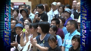All Hands Update: U.S. 7th Fleet Band Performs Concert Series in Fukuoka, Japan