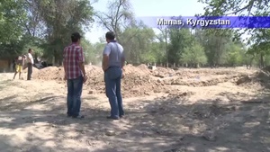Air Force Report: School Renovation